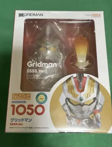 새상품 넨도로이드 GRIDMAN SSSS.Ver. 피규어 1050