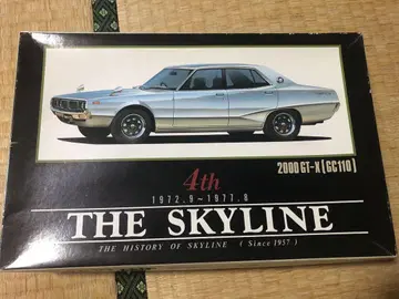 4세대 THE SKYLINE 2000 GT-X (GC110)