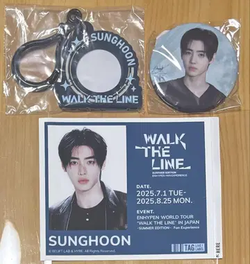 ENHYPEN WALK THE LINE 송훈 세트
