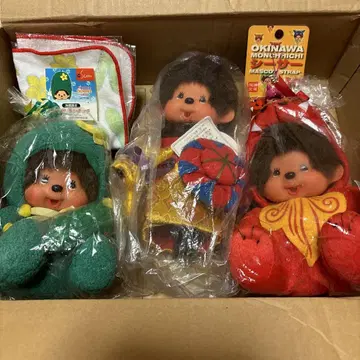 오키나와 한정판 몬치치 모음