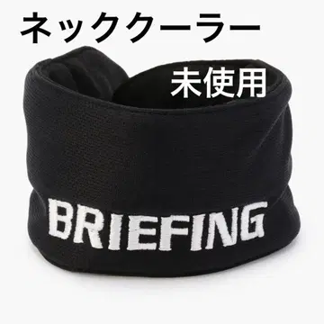 미사용 BRIEFING 넥 쿨러 여름용
