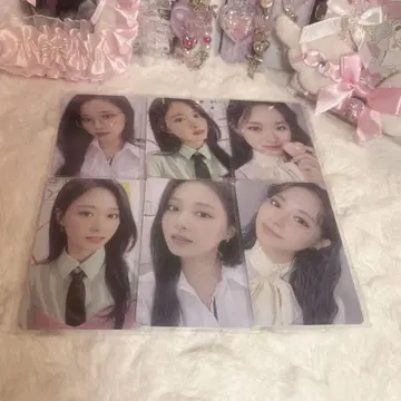 TWICE 츠위 tzuyu Formula of love 라키드로 컴프