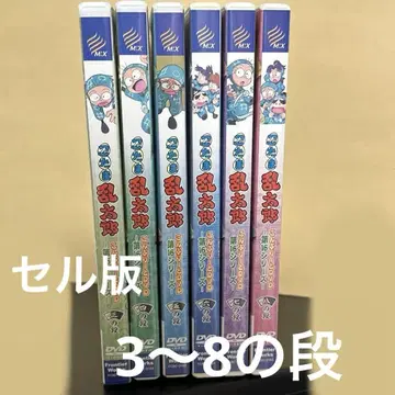 닌자 타마 란타로 컴플리트 DVD 16 시리즈