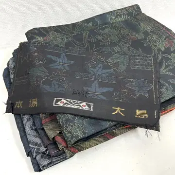 오시마 명주 기모노 순수 실크 5벌 묶음 판매 리메이크 재료 S-1574