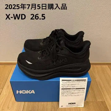 호카 HOKA 러닝화 남성용 본다이 9 엑스트라 와이드