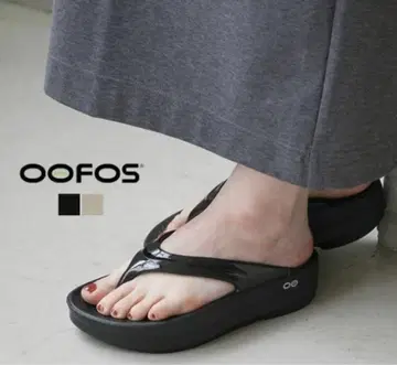 우포스 블랙 샌들 광택
