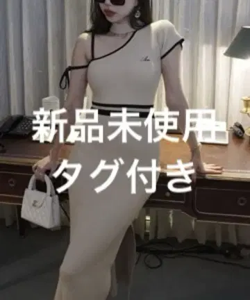 Am. amerge. 아메르주 원숄더 맥시 원피스
