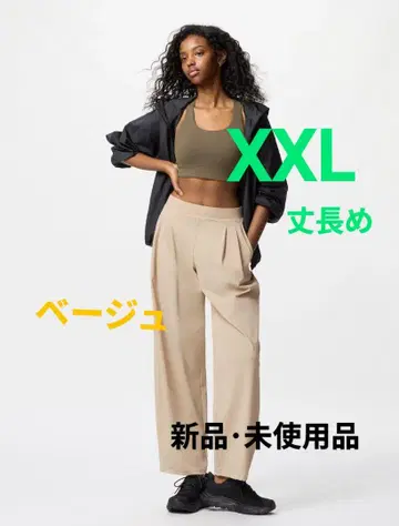 유니클로 울트라 스트레치 액티브 와이드 팬츠 2XL 베이지