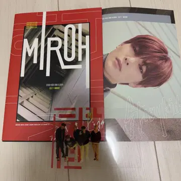 straykids MIROH 앨범 한정판