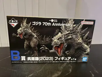 제일복권 고질라 70th Anniversary (2023) 피규어 B상
