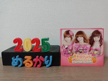 ORANGE CARAMEL THE FIRST MINI ALBUM 수입반
