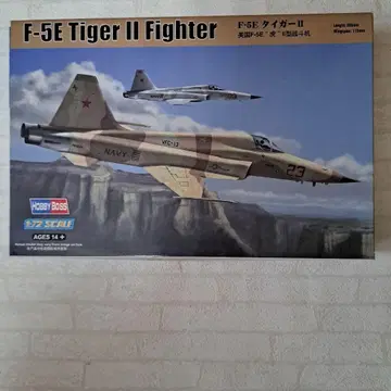 호비 보스 1/72 F-5E 타이거 II 전투기
