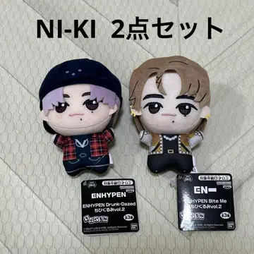 미사용 새상품 ENHYPEN SD 인형 vol.2 NI-KI 2개 세트