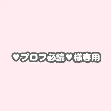 미셸 마카롱 슬림 레그 스커트 M