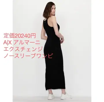 A/X 아르마니 익스체인지 슬리브리스 원피스 블랙