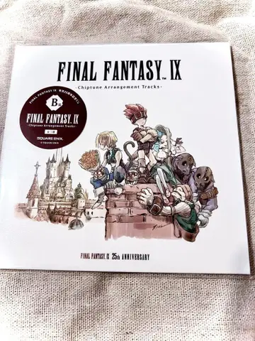 파이널 판타지 9 FF9 복권 B상 CD