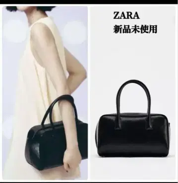 자라 스웨이드 시티 백