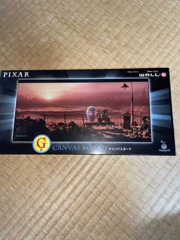 픽사 happy 복권 캔버스 보드