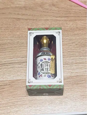 약사의 혼잣말 아로마 오일 USJ 한정판