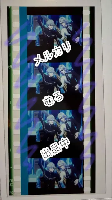 탭 나이프 시계 부품