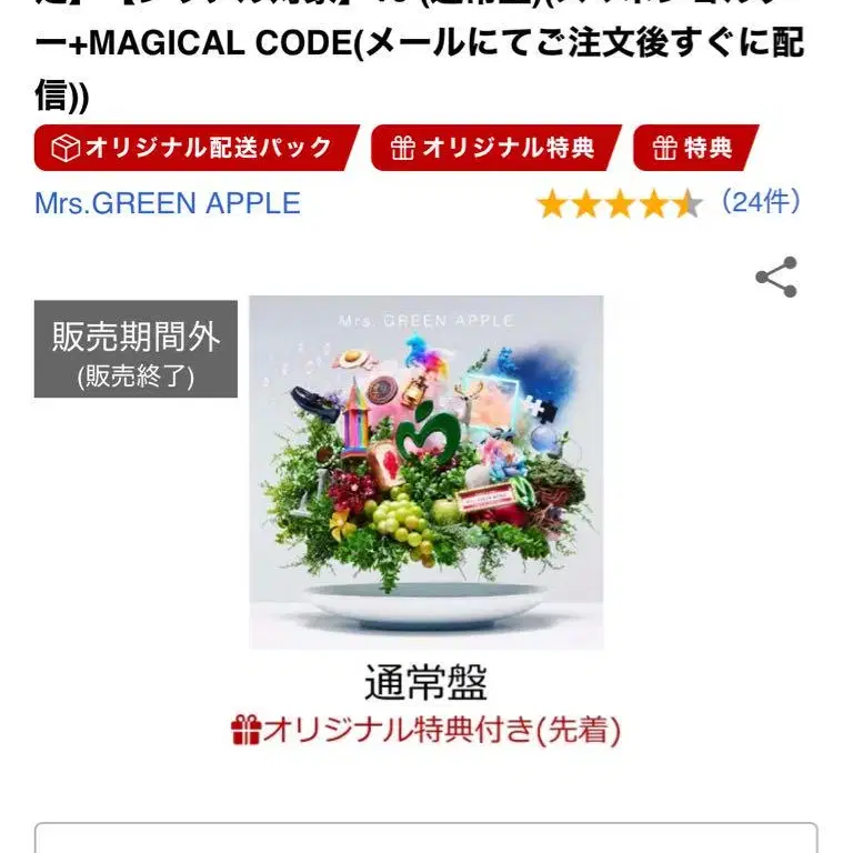 1번째 상품 이미지