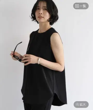 밴야드 스톰 더블 크로스 슬리브리스 풀오버