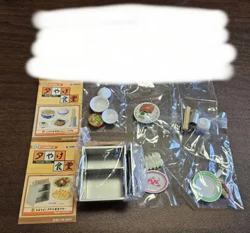 리멘트 쁘띠 샘플 유야케 식당 5 8