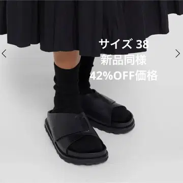 질샌더 2025ss 가죽 크로스 스트랩 슬라이드 샌들