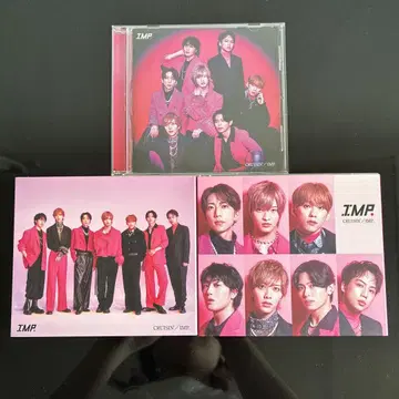 IMP. CD, 앨범 묶음 판매