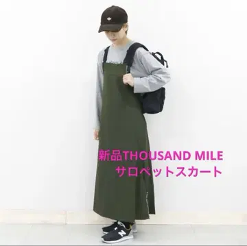 새상품 THOUSAND MILE 사우전드 마일 살로펫 스커트 올리브