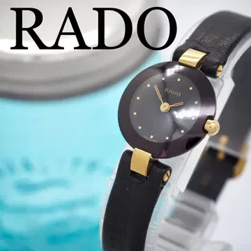 101 RADO 라도 시계 여성용 쿠폴 블랙 라운드 블랙