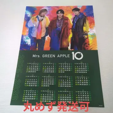 Mrs. GREEN APPLE 10 클리어 포스터 1장