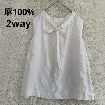 포그린워크 린넨 100% 슬리브리스 보타이 2way 베이지
