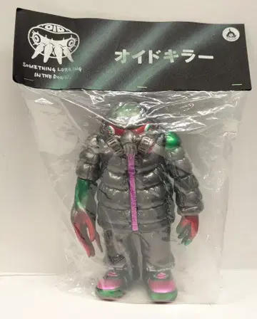 GYAROMI 오이도 킬러 MAD 2기 WF2025 겨울