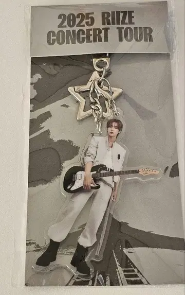 riize 아크릴 키링 원빈