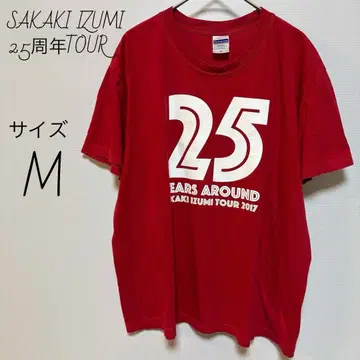 SAKAKI IZUMI 25주년 투어 티셔츠 사이즈 M