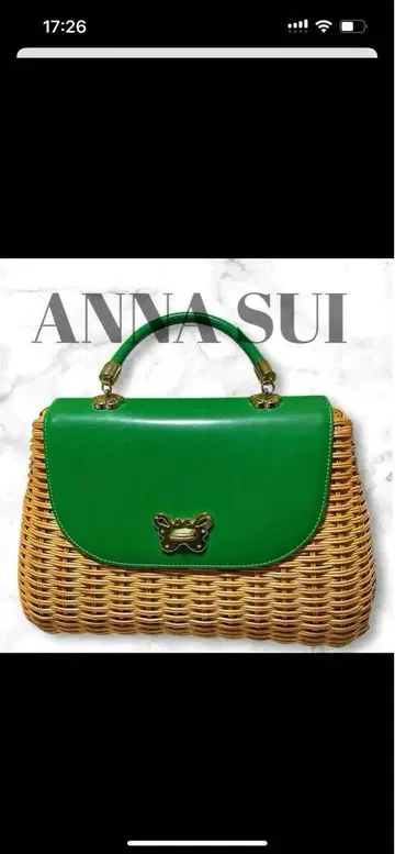 ANNA SUI 그린 바스켓백
