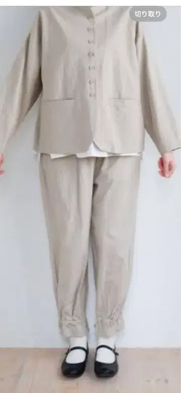 tandey 늑대와 달밤의 나이트 마치 아이보리