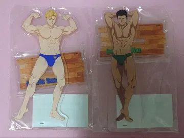 용기 폭발 번 브레이버 번 복권 밤 바디 빌 B상 아크릴 스탠드 2종