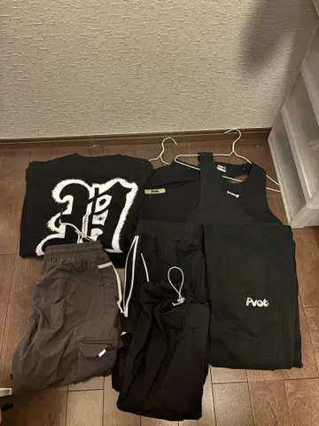 pvot 묶음 판매.