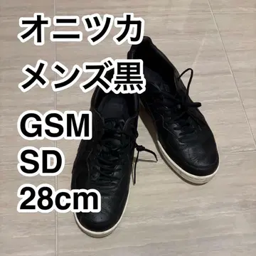 오니츠카 GSM 남성용 블랙 28cm