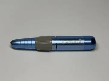 아르고 파일 울트라 라우터 X