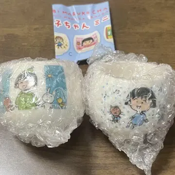 마루코는 아홉살(치비 마루코짱) 미니 유노미 가챠 B F 가샤폰