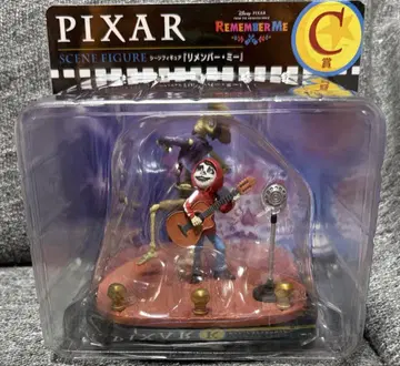[최저가, 익일 배송] 리멤버 미 Happy 복권 / PIXAR 2025