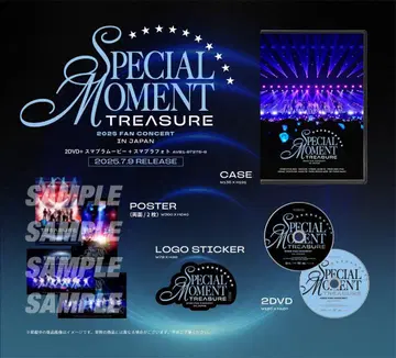 TREASURE 팬 네이비 specialmoment dvd