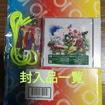 한정판 특전 포함 Mrs. GREEN APPLE CD