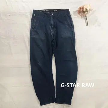 G-STAR RAW 지스타로우 로고 커브 팬츠 조거 블루