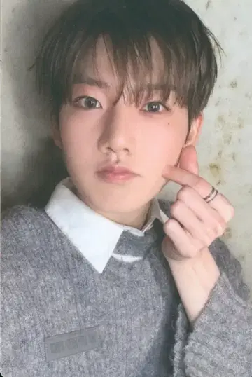 트레저 옐로우 버전 준규 플레저