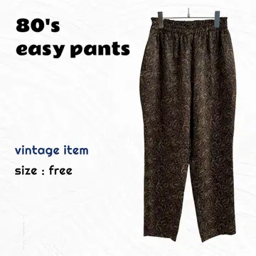 80's 올 패턴 이지 팬츠 / 빈티지 페이즐리 허리 밴딩 구제 의류