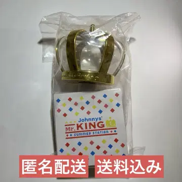 Mr.KING SUMMER STATION 응원봉